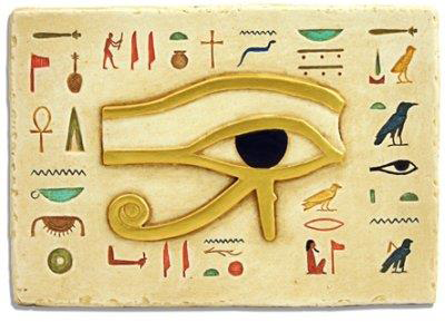 Oudjat – L’oeil d’Horus